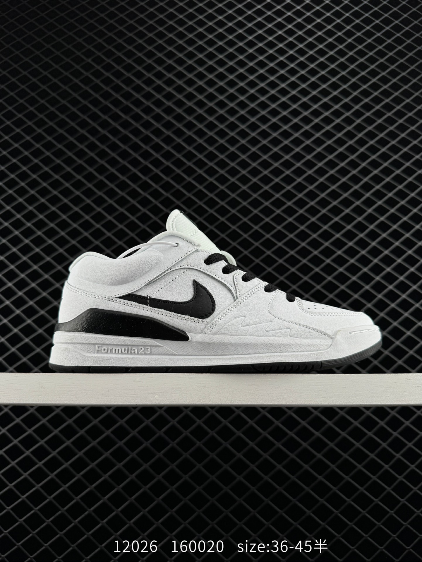 Air Jordan Stadium 90